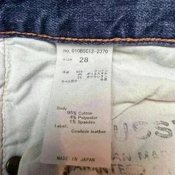 Moussy VINTAGE Isko Comfort Ridgewood Cropped Skinny Jeans SIZE 28 - Picture 9 of 11